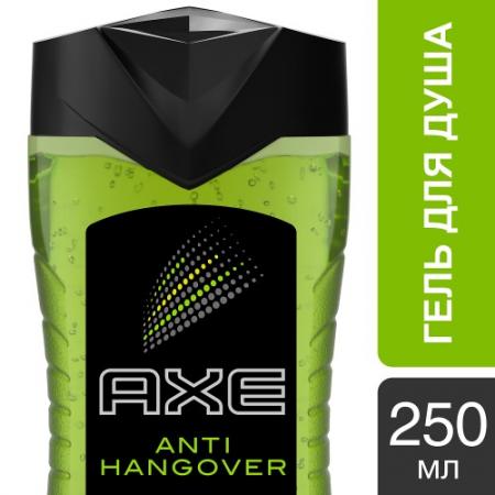 

AXE Гель для душа Перезагрузка 250мл