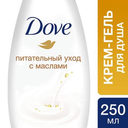 

DOVE Крем-гель для душа с Драгоценными маслами 250мл