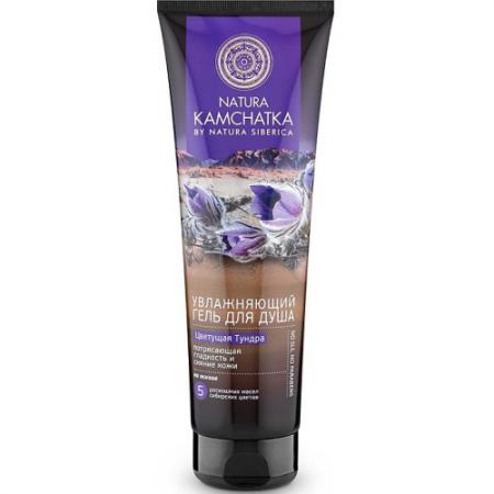 

NATURA KAMCHATKA Гель для душа Цветущая тундра Потрясающая гладкость и сияние кожи 250мл