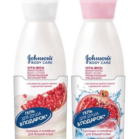 

Johnsons body care Vita-Rich Смотка: Лосьон для тела Преображающий с экстрактом Граната 250 мл Гель
