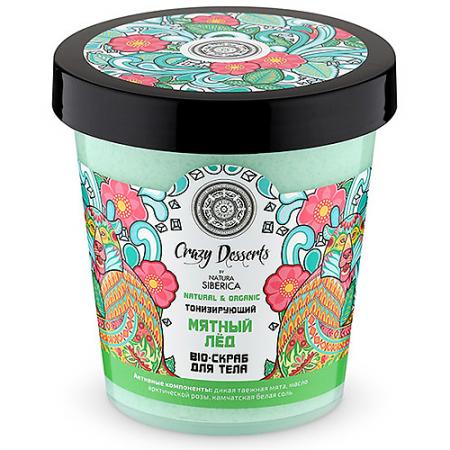 

Natura Siberica Сrazy dessert Скраб-bio для тела тонизирующий Мятный лед 450мл