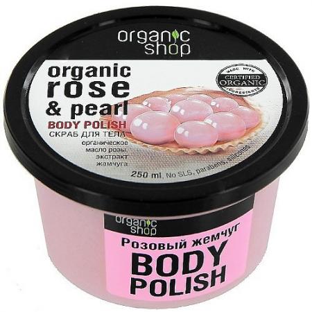 

Organic shop Скраб д/тела Розовый жемчуг 250 мл