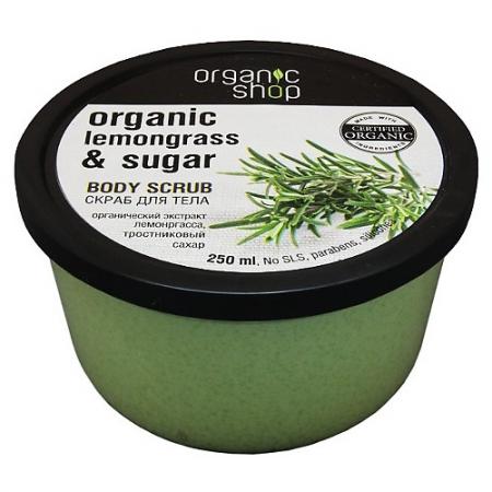 

Organic shop Скраб д/тела Прованский лемонграсс 250 мл