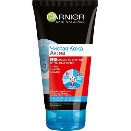 

GARNIER ЧИСТАЯ КОЖА Гель Маска Скраб Актив 3в1 с углём 150мл