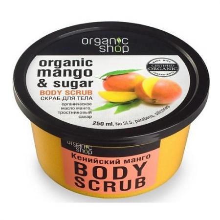 

Organic shop Скраб д/тела Кенийский манго 250 мл