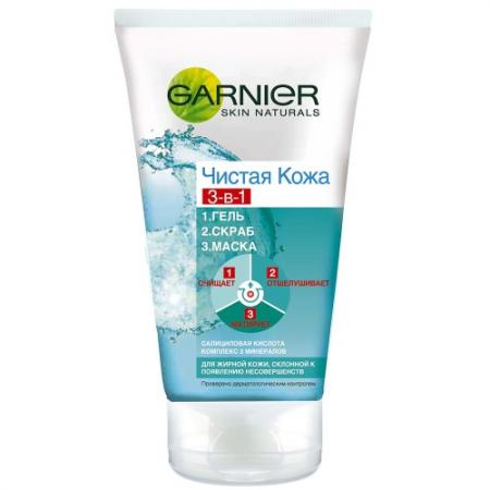 

GARNIER ЧИСТАЯ КОЖА Гель Маска Скраб Глубокое очищение 3в1 150мл