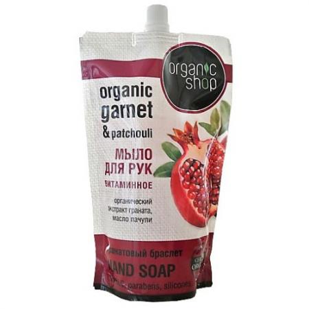 

Organic shop Мыло жидкое Гранатовый браслет 500мл Дой-пак