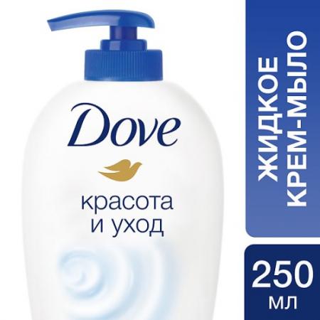 

DOVE Жидкое крем-мыло Красота и уход 250мл