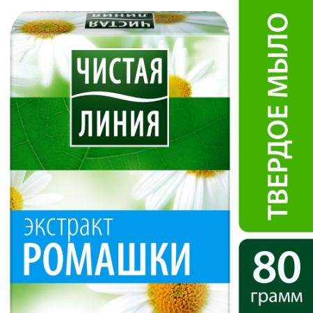 

ЧИСТАЯ ЛИНИЯ Мыло твердое Экстракт Ромашки 80гр