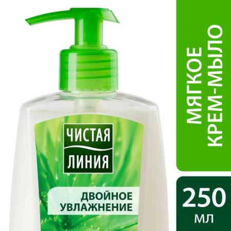 

ЧИСТАЯ ЛИНИЯ Крем-мыло Двойное увлажнение 250мл