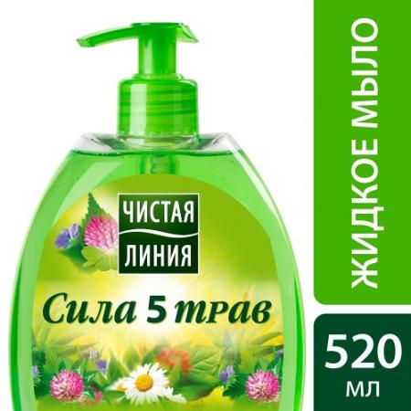 

ЧИСТАЯ ЛИНИЯ Жидкое мыло Сила 5 трав 520 мл