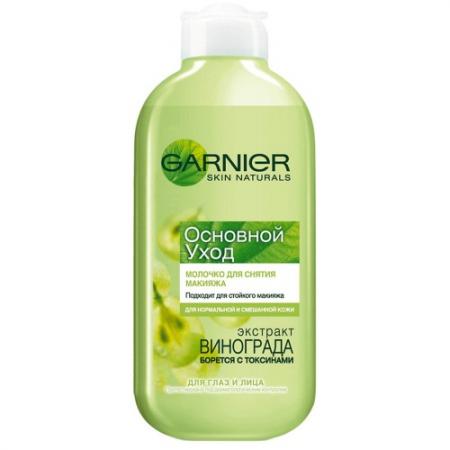 

GARNIER ОСНОВНОЙ УХОД Молочко для нормальной кожи 200мл