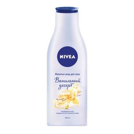 

NIVEA Молочко-уход для тела Ванильный десерт 200мл