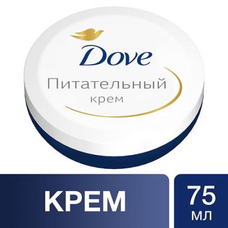 

DOVE Крем питательный 75мл