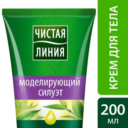 

ЧИСТАЯ ЛИНИЯ Крем для тела Моделирующий силуэт 200мл