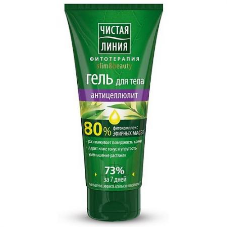 

ЧИСТАЯ ЛИНИЯ Гель для тела Антицеллюлит 200мл