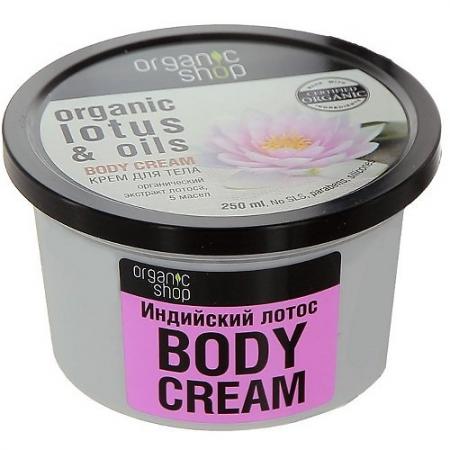 

Organic shop Крем д/тела Индийский лотос 250 мл