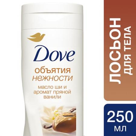 

DOVE Лосьон для тела Объятия нежности масло ши и пряная ваниль 250мл