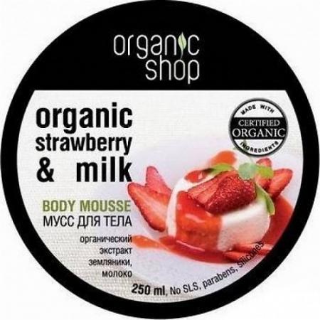 

Organic shop Мусс д/тела Земляничный йогурт 250 мл