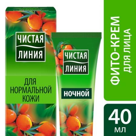 

ЧИСТАЯ ЛИНИЯ Крем для нормальной и комбинированной кожи питательный ночной 40мл