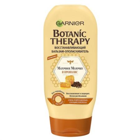 

GARNIER Botanic Therapy Бальзам Прополис и маточное молочко 200мл