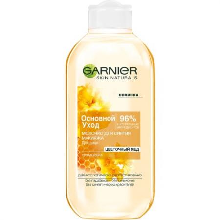 

GARNIER ОСНОВНОЙ УХОД Мёд Молочко для сухой кожи 200мл