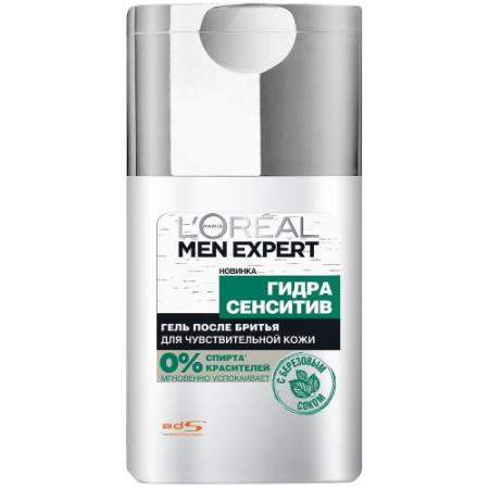 

LOREAL MEN EXPERT Гель после бритья Гидра сенситив для чувствительной кожи 125мл