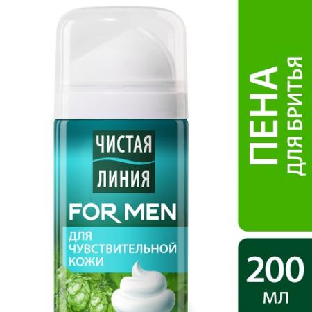 

ЧИСТАЯ ЛИНИЯ Пена для бритья для чувствительной кожи 200мл