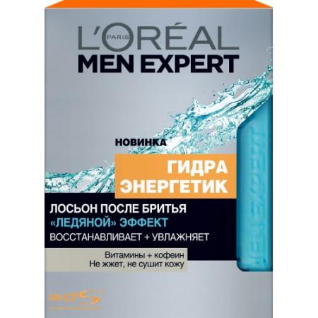 

LOREAL MEN EXPERT Лосьон после бритья Гидра энергетик ледяной эффект 100мл