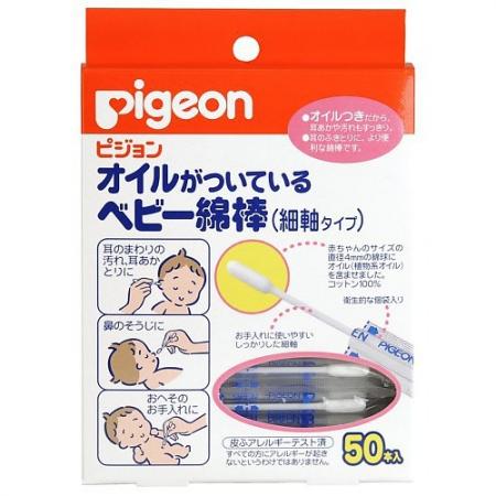 

PIGEON Палочки ватные с масляной пропиткой в индивидуальной упаковке 50шт.