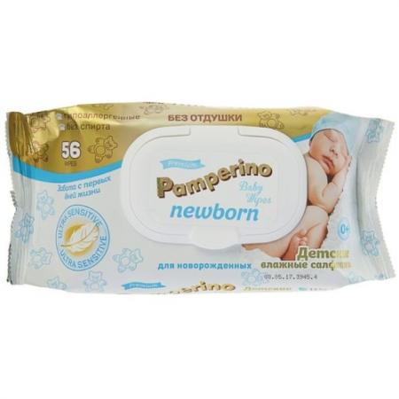 

PAMPERINO Салфетки влажные детские Newborn без отдушки 56шт с пластиковым клапаном