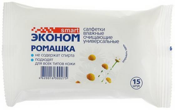 

Салфетки влажные Эконом smart Ромашка 15 шт антибактериальные