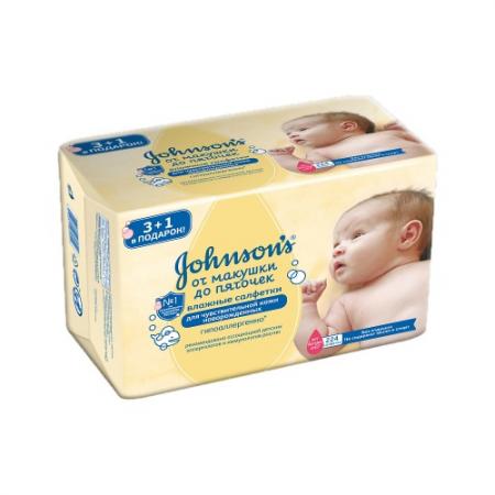 

Johnsons Детские влажные салфетки От макушки до пяточек без отдушки 224 шт
