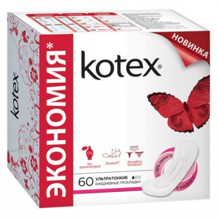 

Kotex Прокладки ежедневные Ультра тонкие 50 10шт