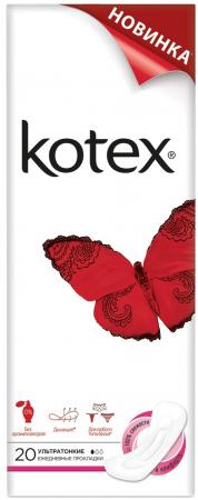 

Kotex Прокладки ежедневные Супертонкие 20шт