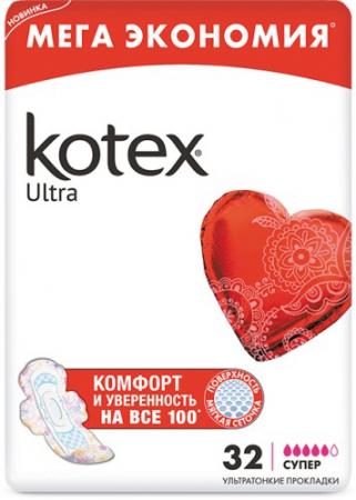 

Kotex Прокладки гигиенические Ультра сетч Супер 32шт