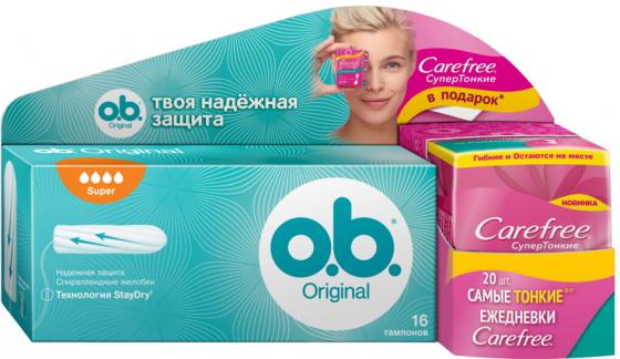 

Смотка: o.b.Тампоны Original Super 16шт. CarefreeСуперТонкие with Cotton feel Салфетки ароматизирова