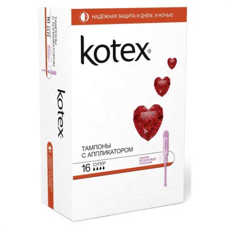 

Kotex Тампоны Люкс Супер с аппликатором 16шт