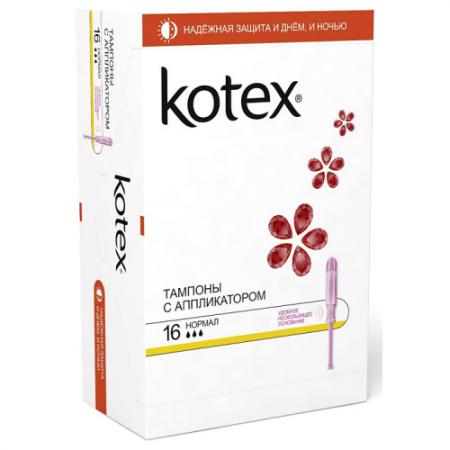 

Kotex Тампоны Люкс с аппликатором Нормал 16шт
