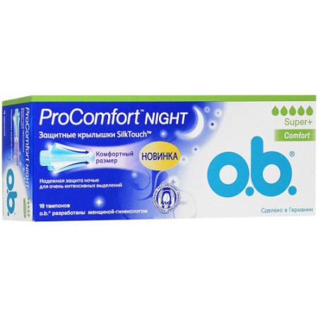 

o.b. Тампоны ProComfort Night Super Plus Comfort 16 шт
