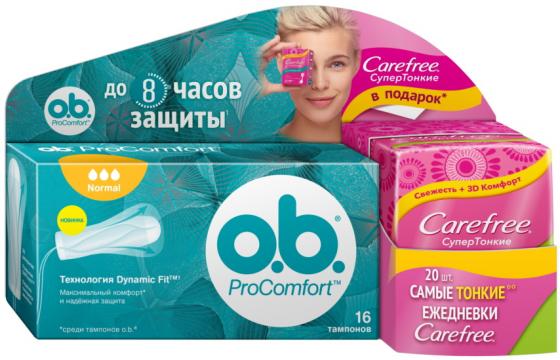 

Смотка: o.b.Тампоны ProComfort Normal 16 шт. Carefree СуперТонкие with Aloe extract Салфетки в индив