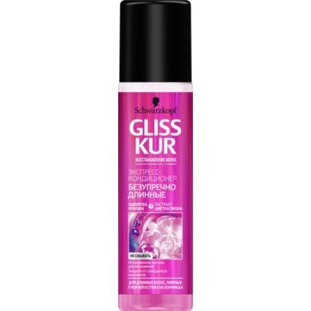 

GLISS KUR Экспресс-кондиционер Безупречно длинные 200мл