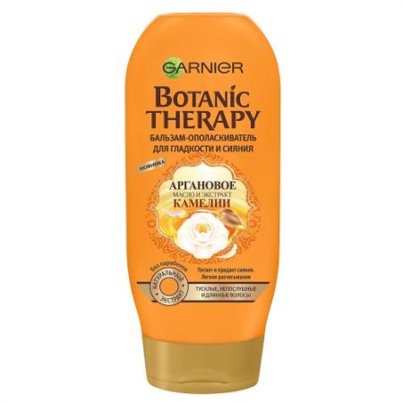 

GARNIER Botanic Therapy Бальзам Камелия и аргановое масло 200мл