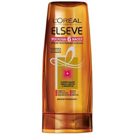 

LOREAL ELSEVE Бальзам-ополаскиватель для волос Роскошь 6 масел 200мл