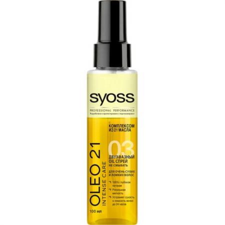 

SYOSS Oleo 21 Intense Care Двухфазный oil спрей для очень сухих и ломких волос 100 мл