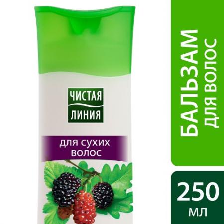 

ЧИСТАЯ ЛИНИЯ Бальзам для сухих волос и кожи головы Укрепление и питание 250мл