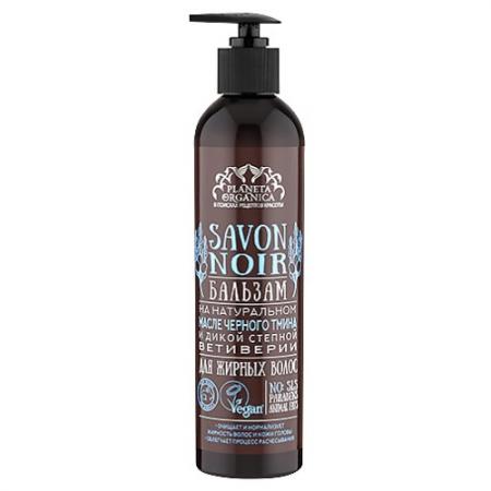 

PLANETA ORGANICA Бальзам для жирных волос Savon Noir 400 мл