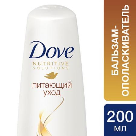 

DOVE HairTherapy Бальзам-ополаскиватель Питающий уход 200мл
