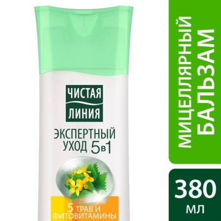 

ЧИСТАЯ ЛИНИЯ Бальзам-ополаскиватель СИЛА 5 ТРАВ 380мл