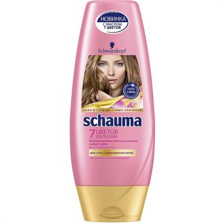 

SCHAUMA Бальзам 7 Цветов 200 мл